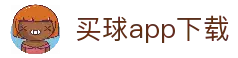 APP下载中心
